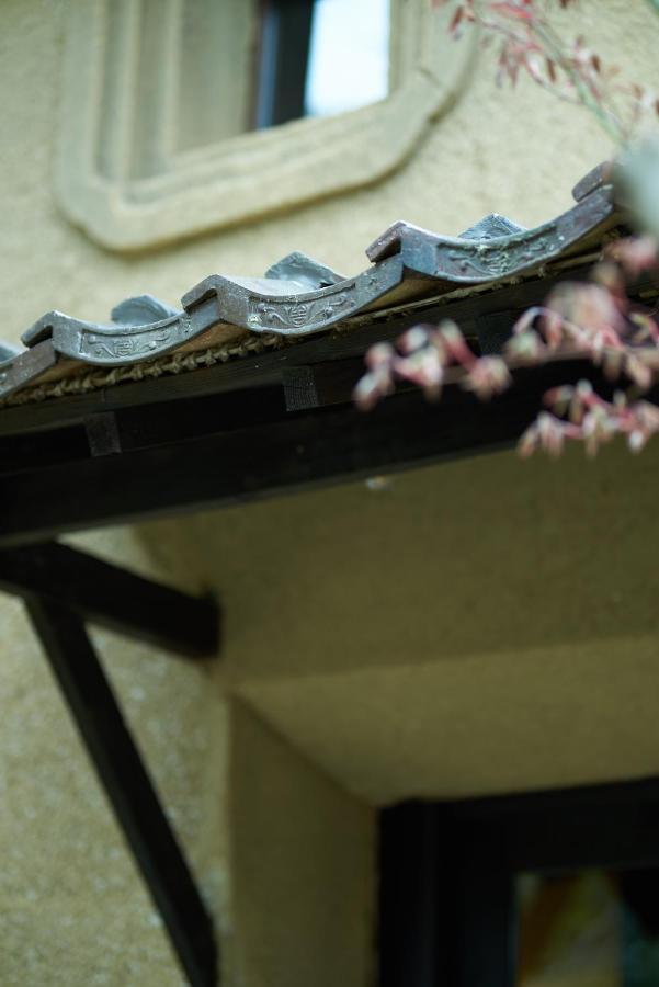 Oldbutnew 蔵 Apartment Hara  Ngoại thất bức ảnh